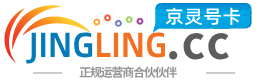 合肥172号卡网 - 全国流量卡办理 | 手机卡免费申请 | 号卡代理